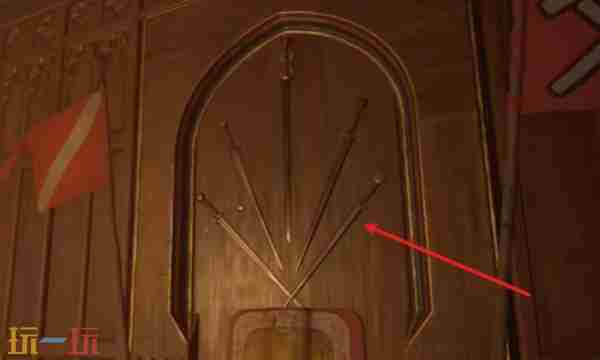 天国拯救2支线任务技击斗剑图文攻略