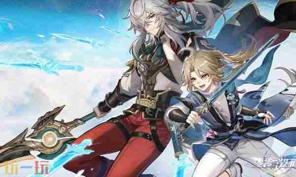 崩坏:星穹铁道官方网站 崩坏星穹铁道什么时候出