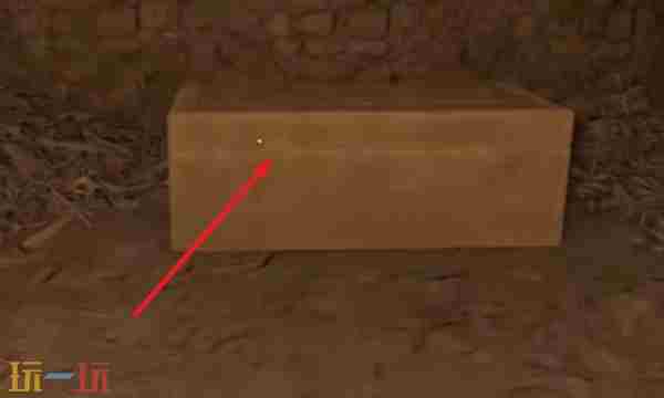 天国拯救2圣骨匣支线怎么做 天国拯救圣人遗骨怎么还骨头