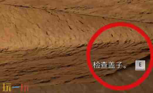 天国拯救2圣骨匣支线怎么做 天国拯救圣人遗骨怎么还骨头