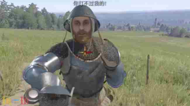 天国拯救2遗嘱支线怎么做 天国拯救支线任务大全