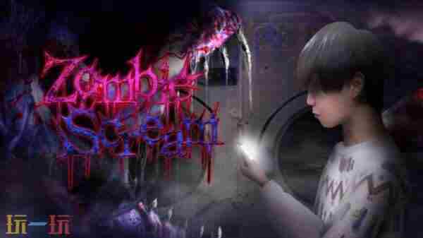 LEMON的开始与结束的微博 switch惊悚游戏