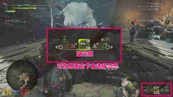 怪物猎人荒野大小金冠速刷攻略 怪猎世界大小金任务列表