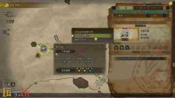 怪物猎人荒野大小金冠速刷攻略 怪猎世界大小金任务列表