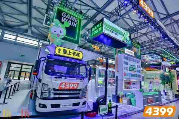 参展确认丨神将世界手游 4399上市了吗