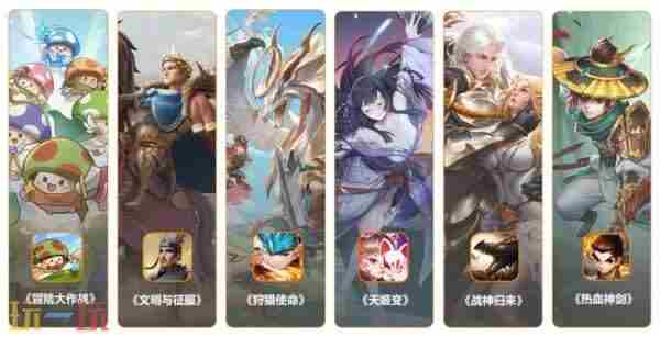 参展确认丨神将世界手游 4399上市了吗