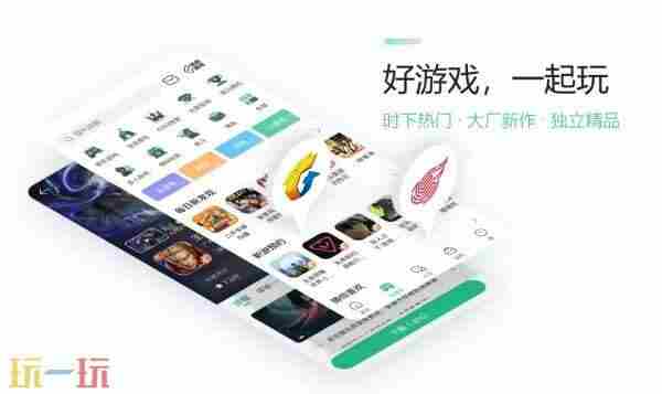 参展确认丨神将世界手游 4399上市了吗