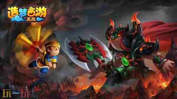 参展确认丨神将世界手游 4399上市了吗