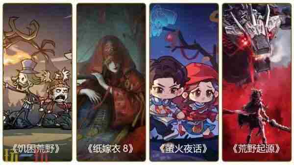 参展确认丨神将世界手游 4399上市了吗