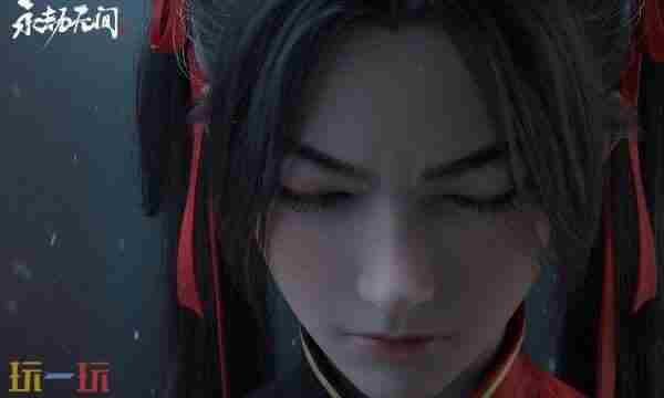 超帅六眼火男!!带捏脸码!!!#永劫无间手游公测#