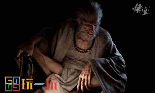 黑神话悟空通关全流程 黑神话悟空boss大全