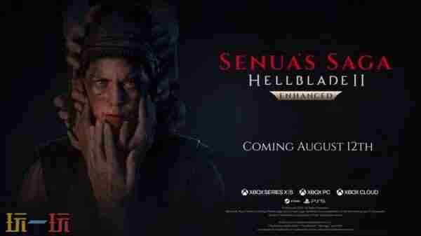 《地狱之刃2：塞娜的史诗》增强版将于8月12日登陆PS5