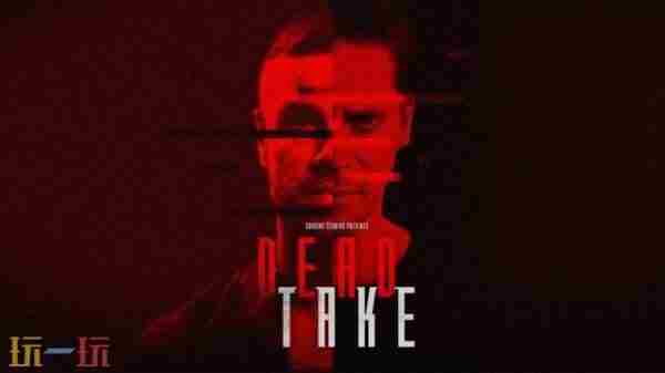 2006年10月26日新闻 惊悚类游戏