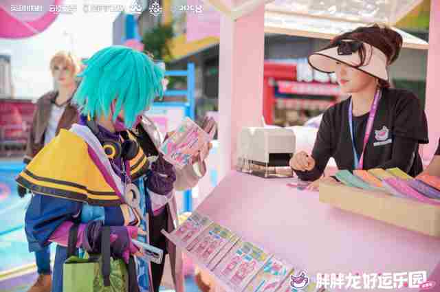 JOC8&TOC11落地成都