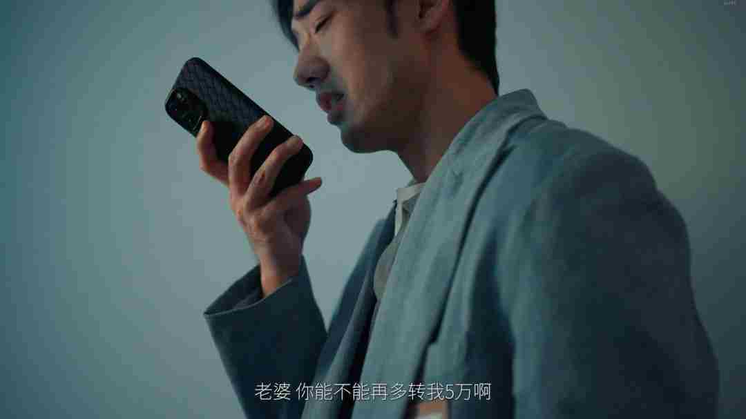 情感反诈模拟器 Steam 游戏