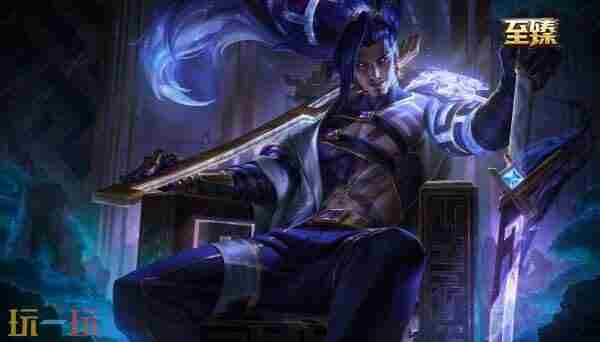 lol传奇秘宝活动 英雄联盟皮肤限时活动怎么获得