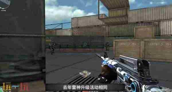 CF穿越火线7月17日6.9.2版本更新汇总：周年庆典版本开启