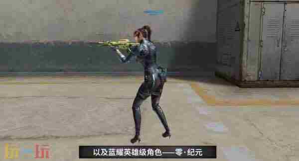 CF穿越火线7月17日6.9.2版本更新汇总：周年庆典版本开启