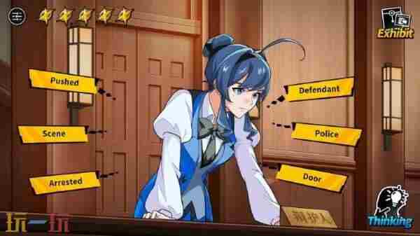 [流言板]游戏无罪之庭突遭Steam下架