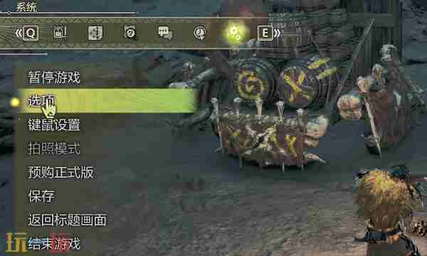 怪物猎人荒野同平台与跨平台组队联机