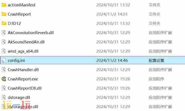 怪物猎人荒野去除画面体积雾方法