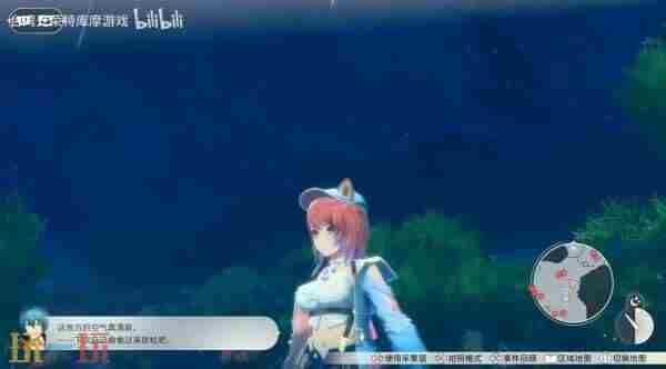 红色的炼金术士和白色的守护者第二部战斗系统实机!