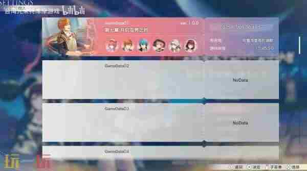 红色的炼金术士和白色的守护者第二部战斗系统实机!