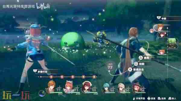 红色的炼金术士和白色的守护者第二部战斗系统实机!