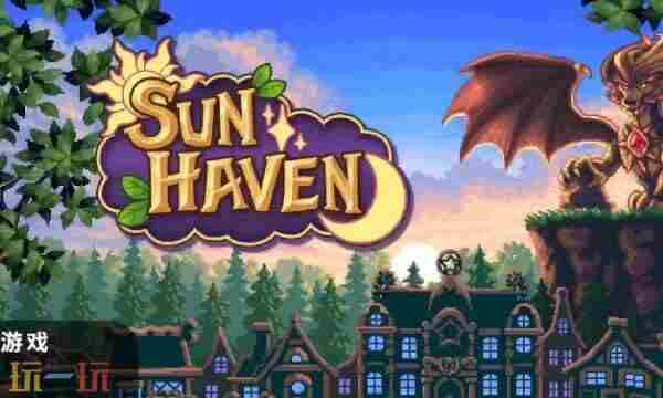 风灵月影修改器大全 万能游戏修改器中文版