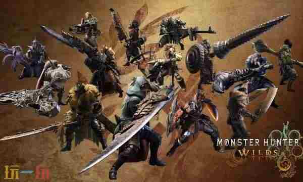 怪物猎人荒野修改器最新版本下载