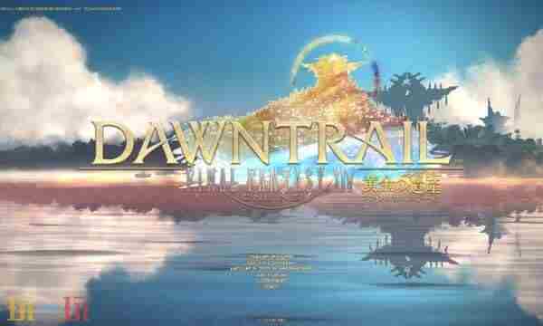 ff14幻梦武器箱获得方法 ff14幻化搭配网站