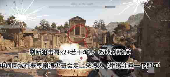 三角洲行动衔尾蛇极限模式怎么过