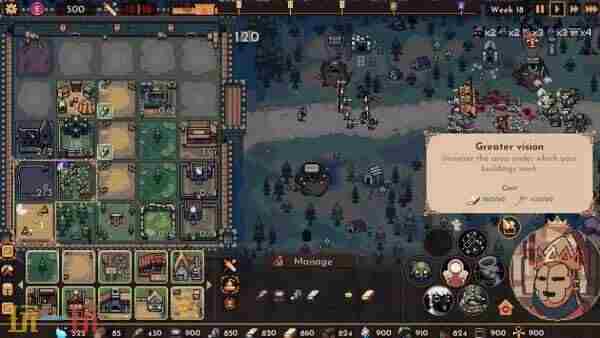 游戏新闻 长城鸽业在线拍卖