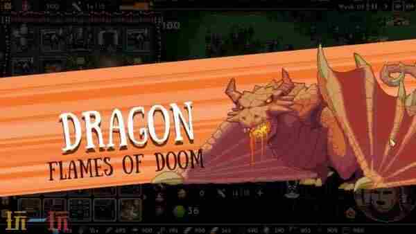 游戏新闻 长城鸽业在线拍卖