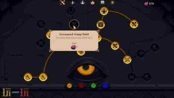 游戏新闻 长城鸽业在线拍卖