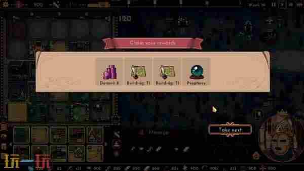 游戏新闻 长城鸽业在线拍卖