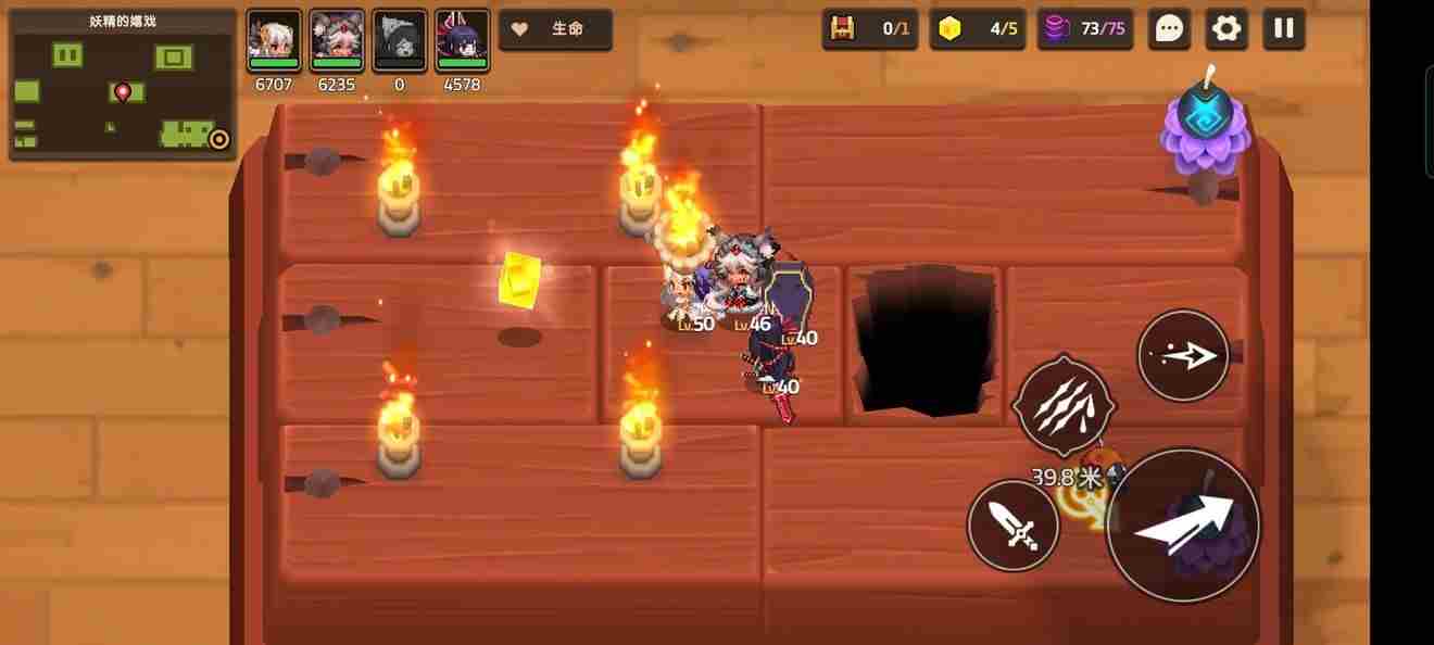 坎公骑冠剑61全收集攻略介绍 坎公骑冠剑1-6攻略