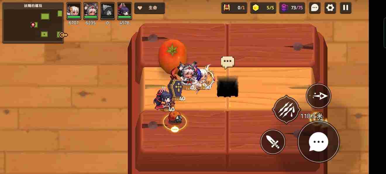 坎公骑冠剑61全收集攻略介绍 坎公骑冠剑1-6攻略