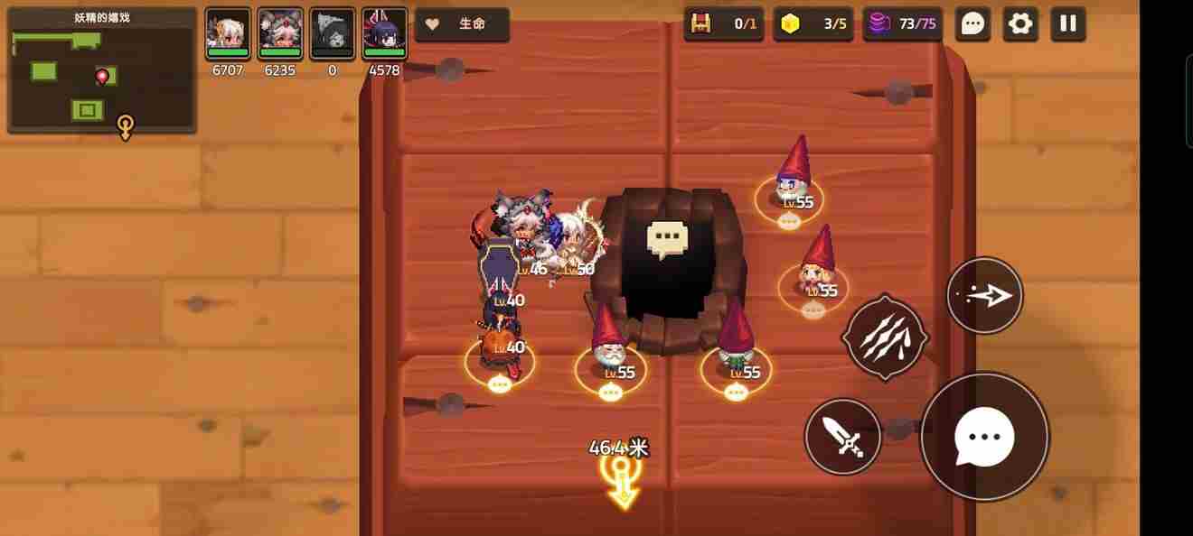 坎公骑冠剑61全收集攻略介绍 坎公骑冠剑1-6攻略