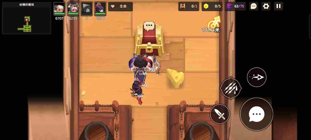 坎公骑冠剑61全收集攻略介绍 坎公骑冠剑1-6攻略