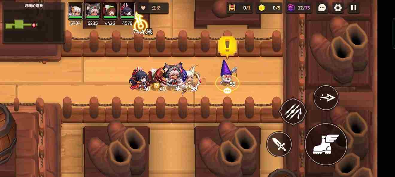 坎公骑冠剑61全收集攻略介绍 坎公骑冠剑1-6攻略