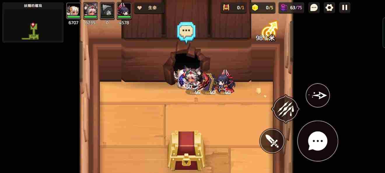 坎公骑冠剑61全收集攻略介绍 坎公骑冠剑1-6攻略