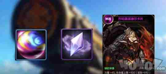 dnf手游65级炉岩碳怎么刷 dnf70版本搬砖哪里最赚钱