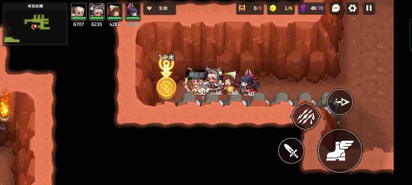 坎公骑冠剑噩梦6 坎公骑冠剑6-2攻略