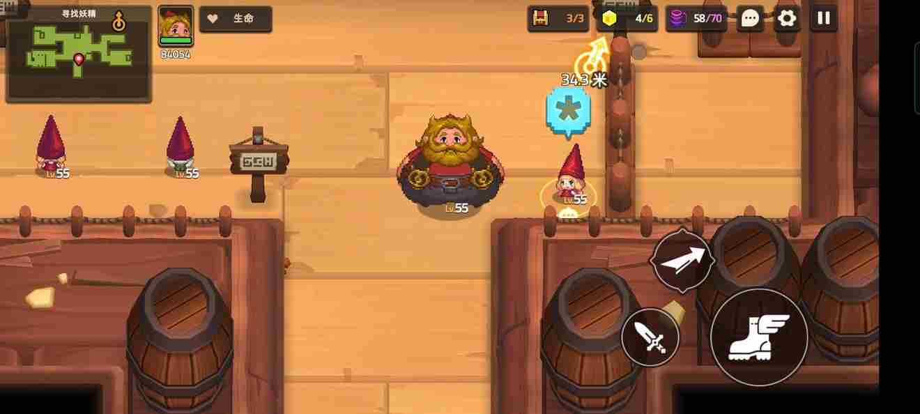 坎公骑冠剑噩梦6 坎公骑冠剑6-2攻略