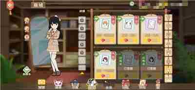 小森生活发型换发方法大全 小森生活发型哪个好看