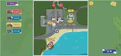 小森生活发型换发方法大全 小森生活发型哪个好看