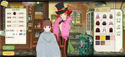 小森生活发型换发方法大全 小森生活发型哪个好看