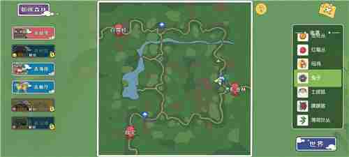 点击获得一只小森息! 小森生活兔绒卷怎么弄