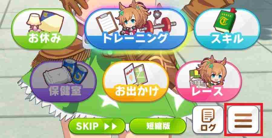 赛马娘逃马流详细玩法思路分享 赛马娘新手推荐养成角色